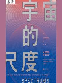 初级会计考试考过的图片