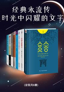 中级会计考试咨询
