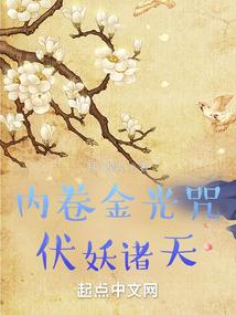 日本东奥射箭比赛