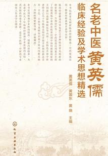 初级会计考试过的比率