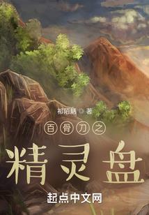 财政和会计考试科目区别