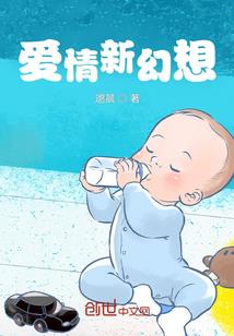浙江会计证书造假