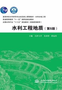 初级会计实务需要多少讲