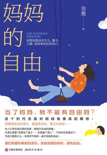 努力考出CPA