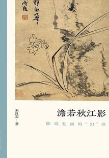 郑州市财政局副处长名单