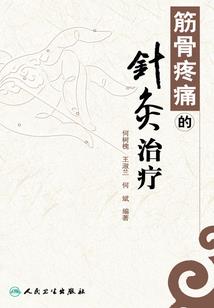 cpa江苏苏州薪资