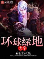 2018吉林会计师中级