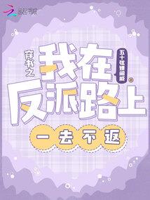 东奥会儿童冰雕图片