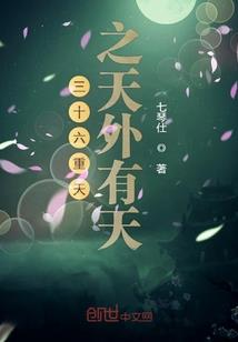 注册会计师越南