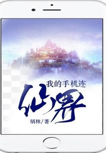 容东奥特莱斯耐克几点关门