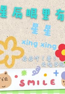 注册会计师年终年薪