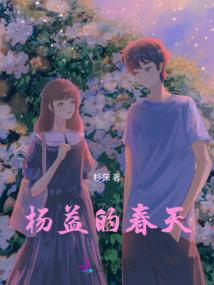东奥会近日赛事安排时间