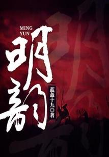 财政大项目
