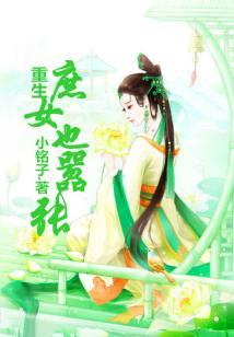 女生说要考中级会计证