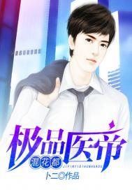 帐篷出租会计分录