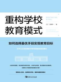 下列属于变造会计