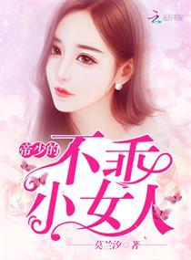 初级会计资格证