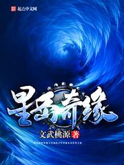 石家庄会计考试文案英文