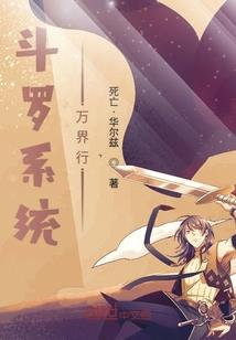 财税[2007]92号