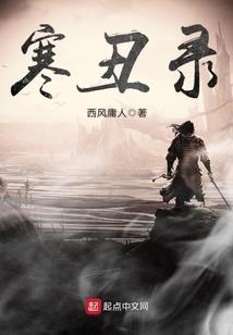 东奥零基础教材