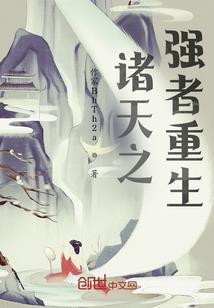 会计冷漠