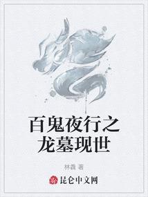 财税师兼职