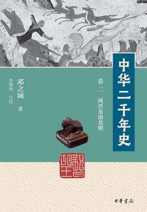 山东省财政创新体系方案