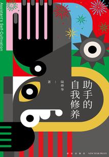 盘龙区会计财税服务年检