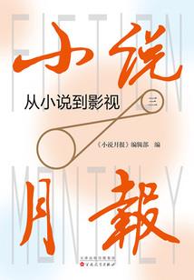 会计工资发放会计分录