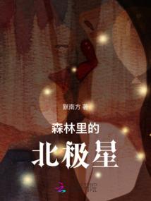 墨西哥工商财税