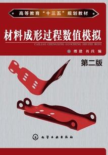 蓬溪县乡镇财政服务中心
