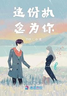 22年中级会计实务考题