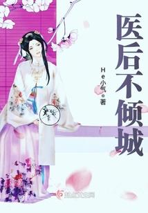 搬迁的会计处理