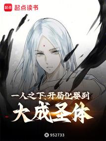 评审中级会计师证图片