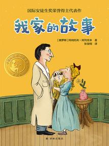 中级会计条件可以造假吗