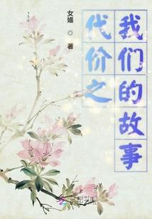 联想财政