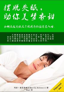 商丘广联财税