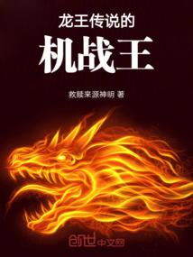 会计师的收费特点