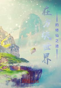 cpa报名开始