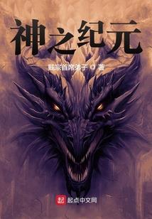 沈阳中级管理会计师