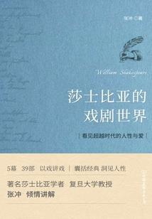 铁路财政局