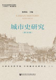 中级会计考试延期哈尔滨