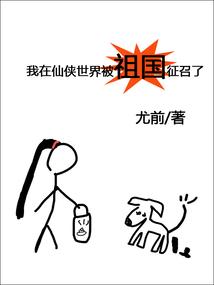 初级会计职称税目税率