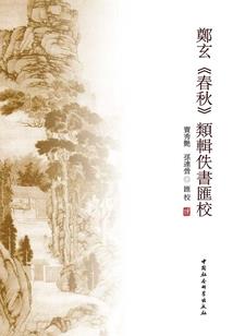 cpa广东组队2022