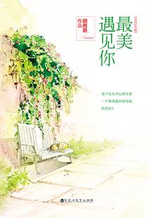 中级会计自称