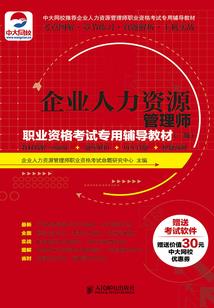 福建中级会计审核严格吗