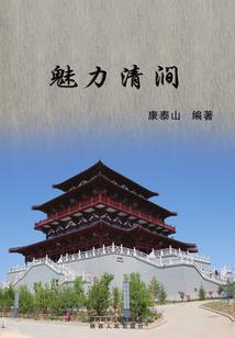 广东惠州会计师