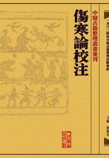 扬州市财政局童斌简历