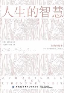 浙江会计初级查询
