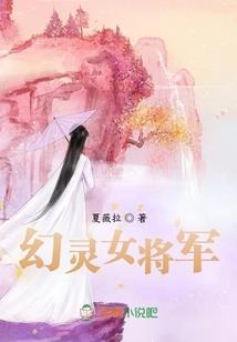 完成财政总决算编审工作
